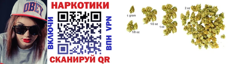 Купить наркотик аптеки Ирбит Амфетамин  Мефедрон  ГАШИШ  Cocaine  Alpha-PVP 