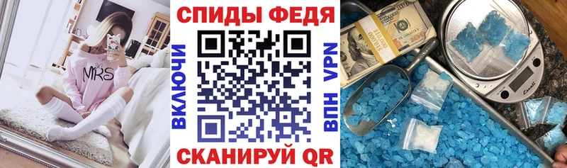 купить наркотик  Ирбит  Amphetamine 97% 
