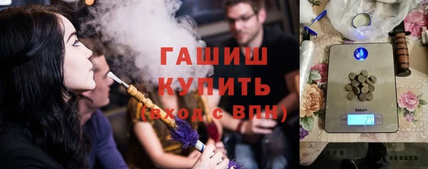 героин Верхнеуральск