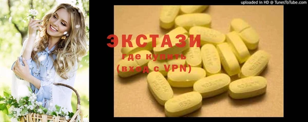 прущие крисы Строитель