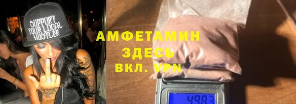 героин Верхнеуральск