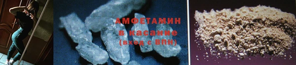 героин Верхнеуральск