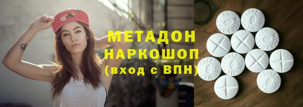 винт Струнино