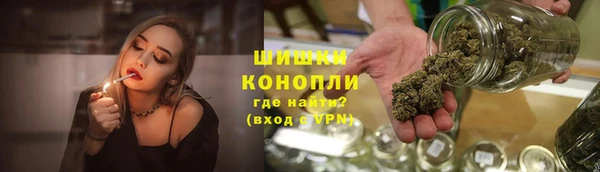 мескалин Верхний Тагил