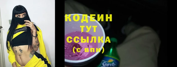 героин Верхнеуральск