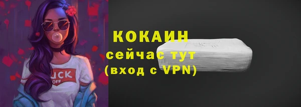 героин Верхнеуральск
