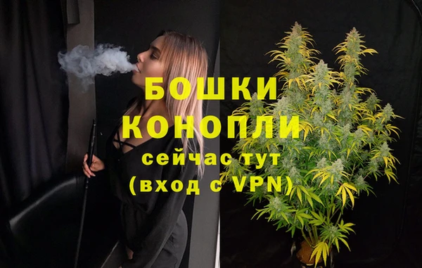 героин Верхнеуральск