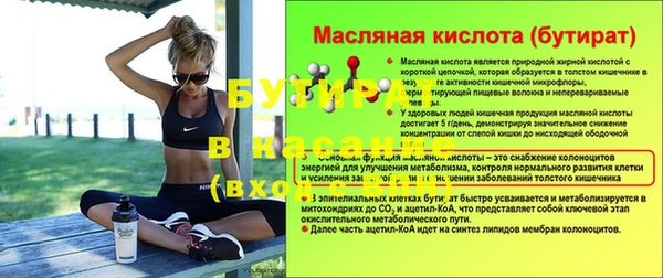 героин Верхнеуральск