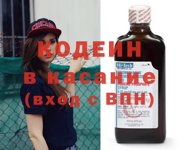 кристаллы Верея