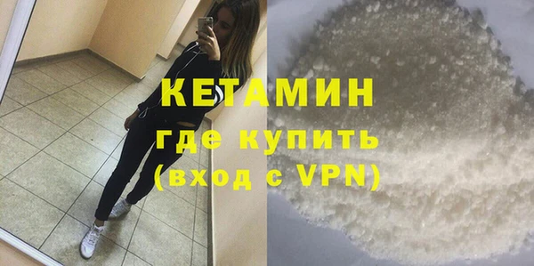 героин Верхнеуральск