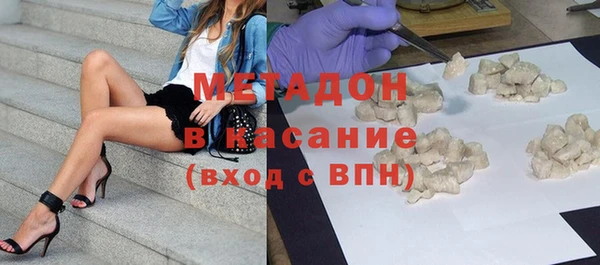 кристаллы Верея