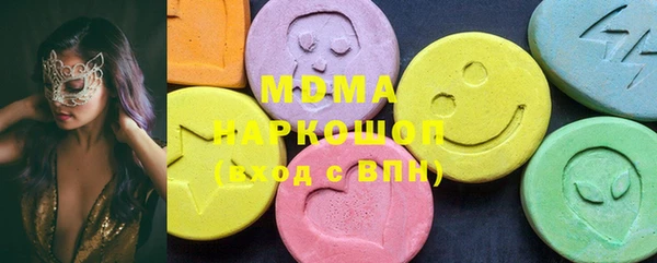 героин Верхнеуральск