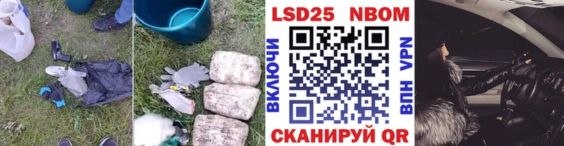 цена   Ирбит  LSD-25 экстази ecstasy 