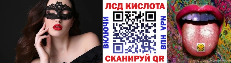 Наркотические марки 1,8мг  Ирбит 